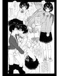 つめえろほん10