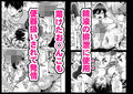 SSR3