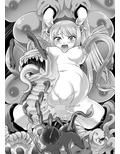 触装天使セリカ 〜10th Memorial Tentacle〜