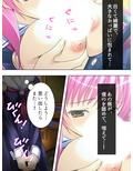 変身するたびに発情しちゃう！魔法少女（♂） 下巻