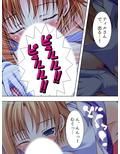 変身するたびに発情しちゃう！魔法少女（♂） 下巻