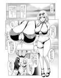 サンプル3