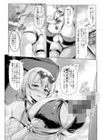 サンプル4
