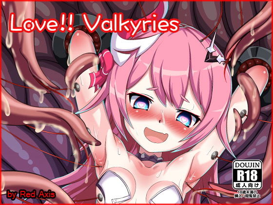 Love！！ Valkyries