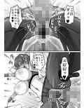 サンプル4