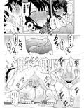 北斎ちゃんがオクチで丁寧に丹念に何度もヌいてくれてからの本番