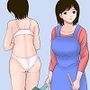 近所のお掃除おばさん