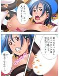 淫乱ピンク！怪人や戦闘員に犯●れるのが気持ちいい♪