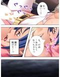 淫乱ピンク！怪人や戦闘員に犯●れるのが気持ちいい♪