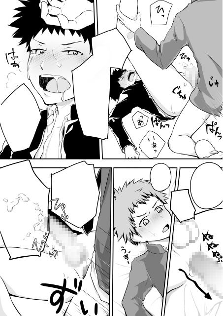 勝ち越し片想い クロシロパレット エロ漫画3