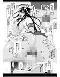 サンプル4