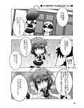 サンプル4