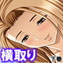 美人浮気妻を覗いて喰らう！ 下巻