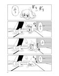 サンプル3