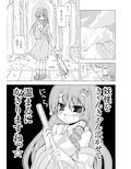 サンプル4