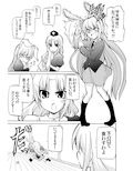サンプル5