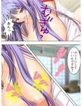 男子禁制の学校はエッチな巫女さんだらけでした 中