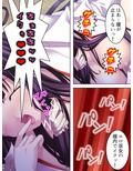 男子禁制の学校はエッチな巫女さんだらけでした 中
