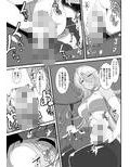 Heroine Harassment 白銀のアンバレル編 人質を取られて成すすべなくドスケベヒーローに穢される悪の女幹部