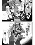 Heroine Harassment 白銀のアンバレル編 人質を取られて成すすべなくドスケベヒーローに穢される悪の女幹部