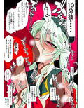 Heroine Harassment 白銀のアンバレル編 人質を取られて成すすべなくドスケベヒーローに穢される悪の女幹部