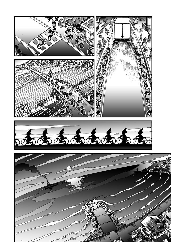 でもくらちゃん book4 画像9