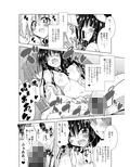 リトさんのハーレム性活総集編