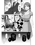 三船さんの自撮り