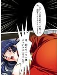俺を蔑む女どもを薬で言いなりにして犯し尽くしてやる