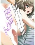 俺を蔑む女どもを薬で言いなりにして犯し尽くしてやる