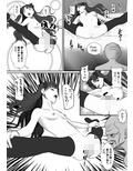 サンプル5