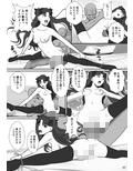 サンプル8