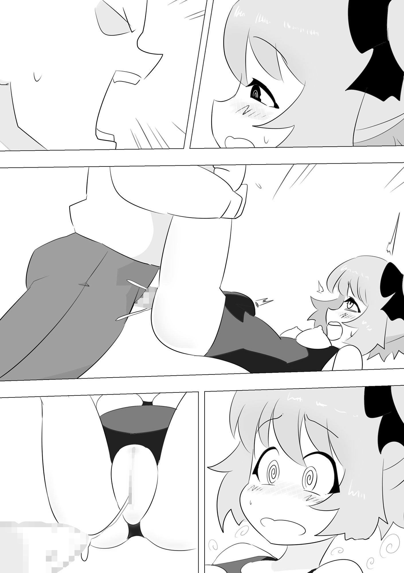 催●で先生?の言うことをなんでも聞いてくれる〇〇ちゃん 画像8