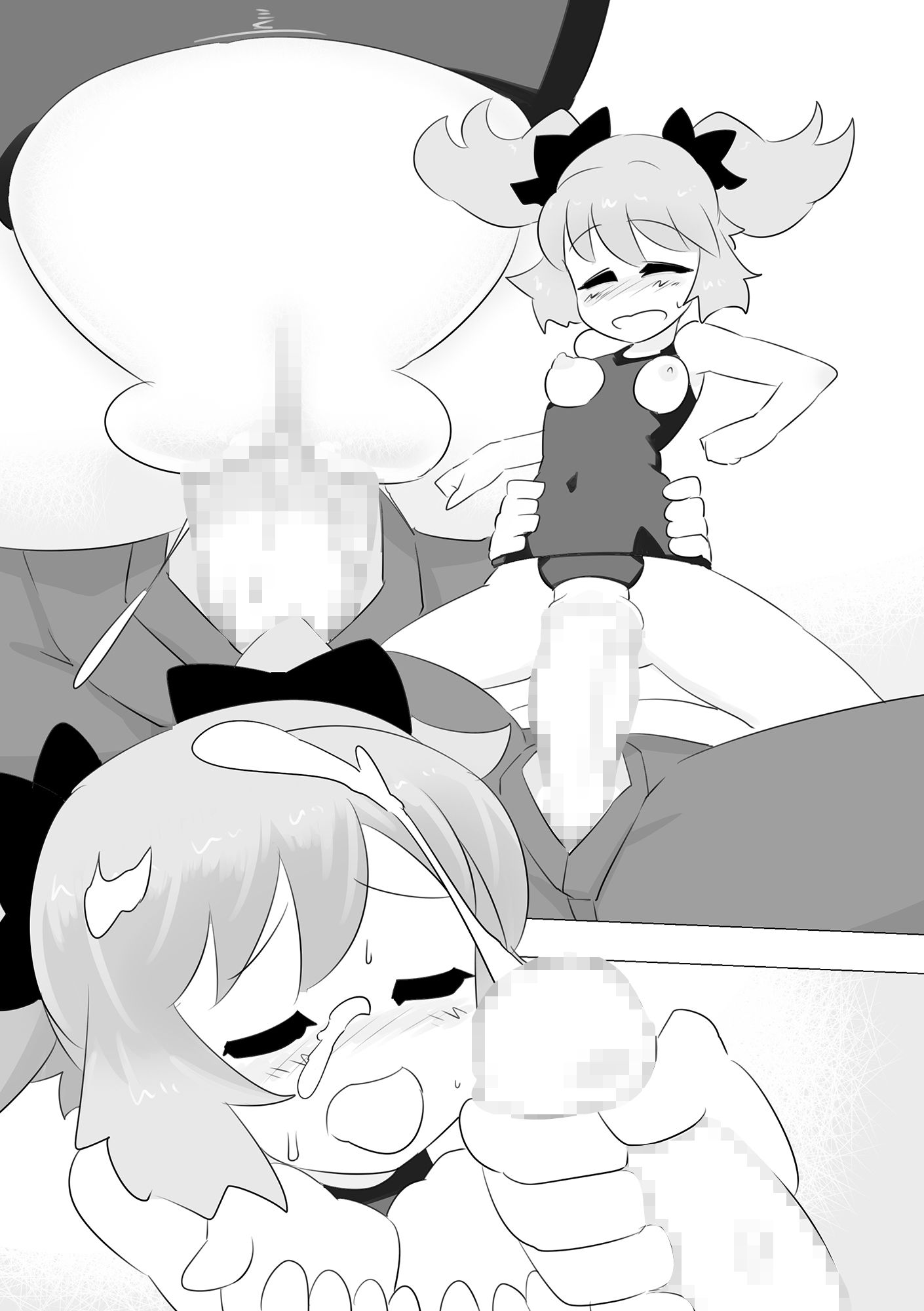 催●で先生?の言うことをなんでも聞いてくれる〇〇ちゃん 画像9