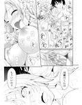 サンプル9
