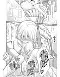 サンプル6