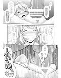 サンプル7