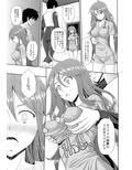 サンプル3