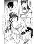 サンプル3
