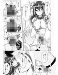 サンプル5