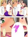 益荒男チ●ポに興味深々なクラスの女子と金髪ギャル 上