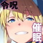 それは距離感が近すぎるヒロ〇ンXXが悪いよ