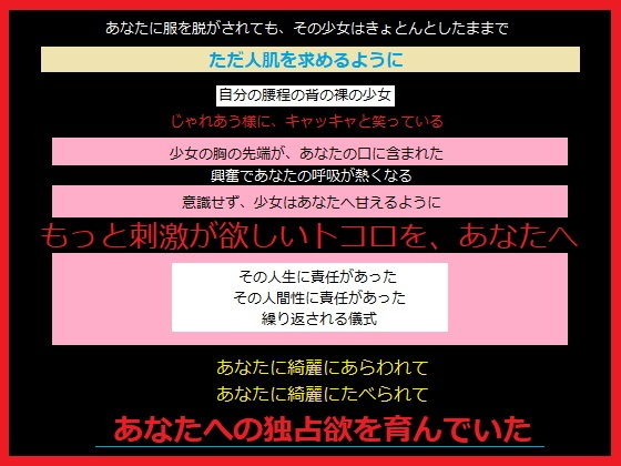 �����������T���v���摜