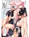サンプル1