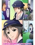 26歳の女性バス運転手を時間停止して犯したら大事故しちゃいましたw