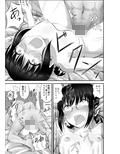 地味で真面目な幼馴染がクラスのヤンキーのオモチャにされていた話
