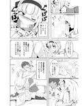 サンプル3