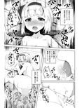 サンプル4
