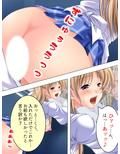 強面体育教師が食べ頃JK達に強引に迫った結果… 下巻