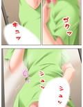 女子校ハプニング！油断しすぎの女子たちに僕はもう… 1巻